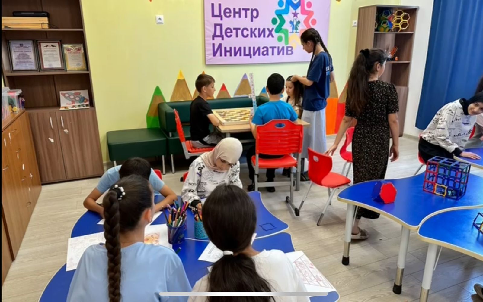 Образование.
